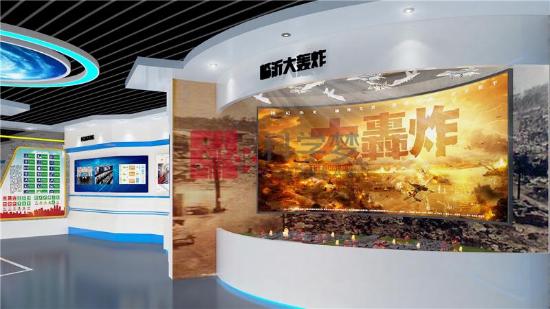图片3.png